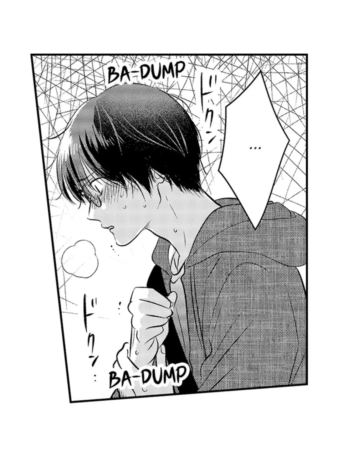 Yatara yarashii fukami kun - Chap 18