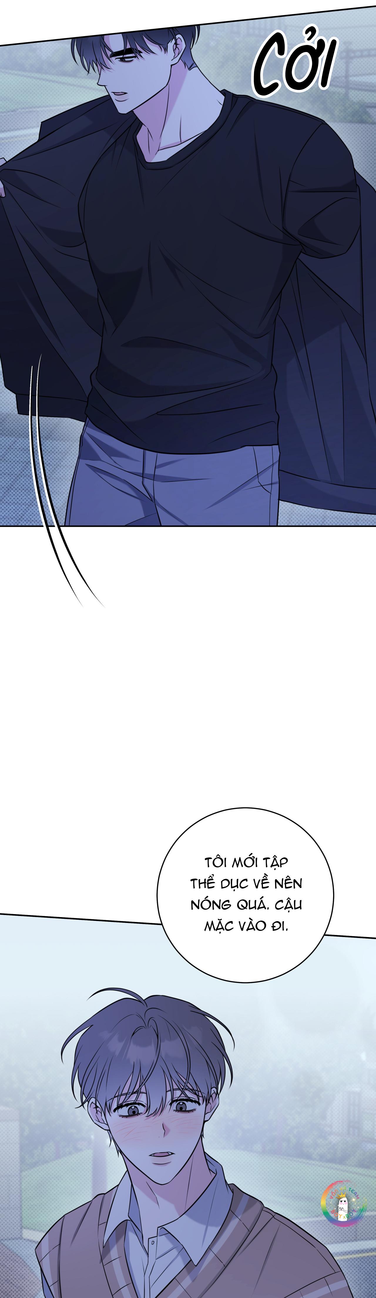 Ballboy Tactics - Chap 30