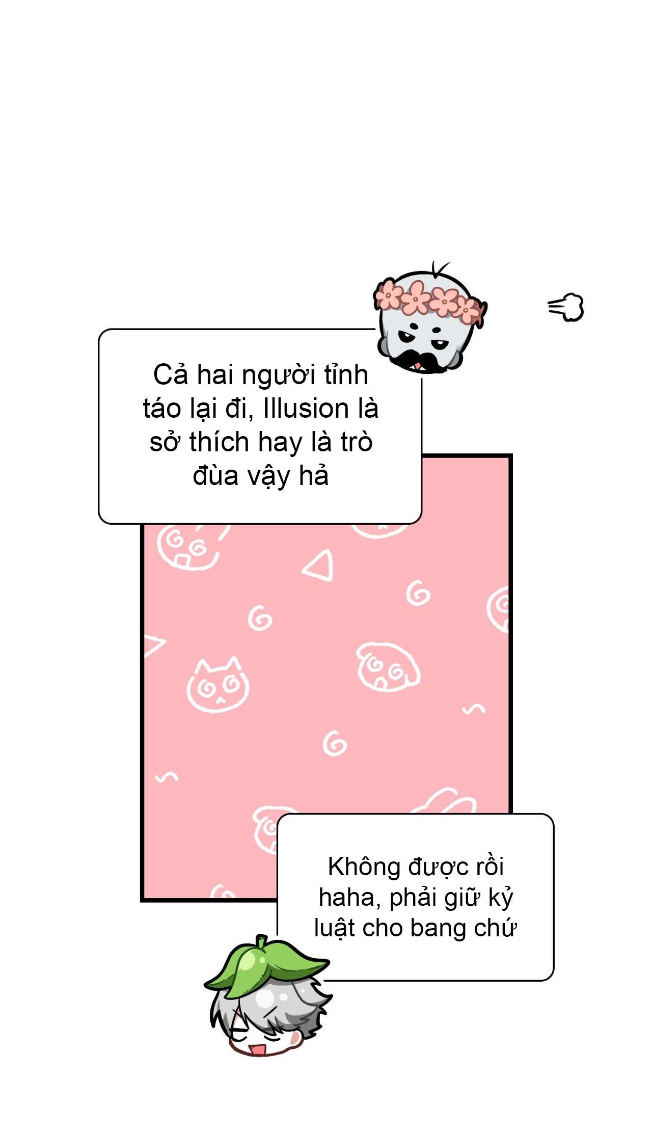 Guild member - Chap 63