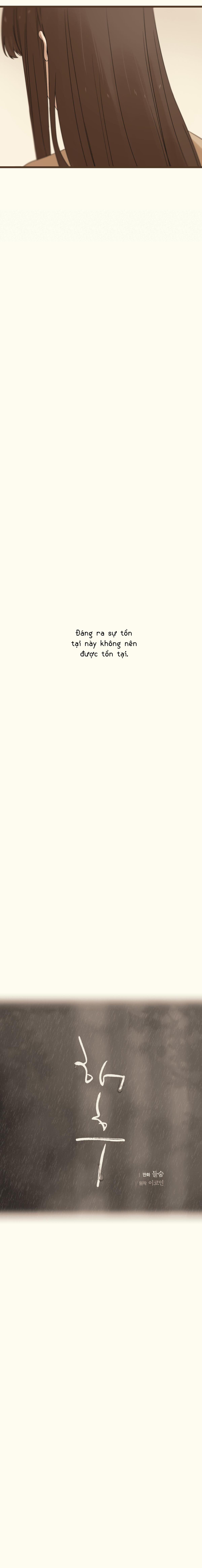 TRÙNG PHÙNG - Chap 39