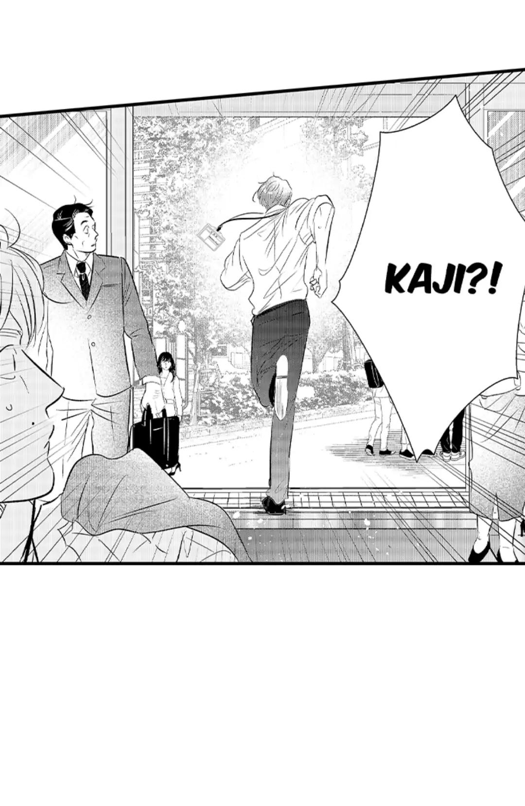 Yatara yarashii fukami kun - Chap 20