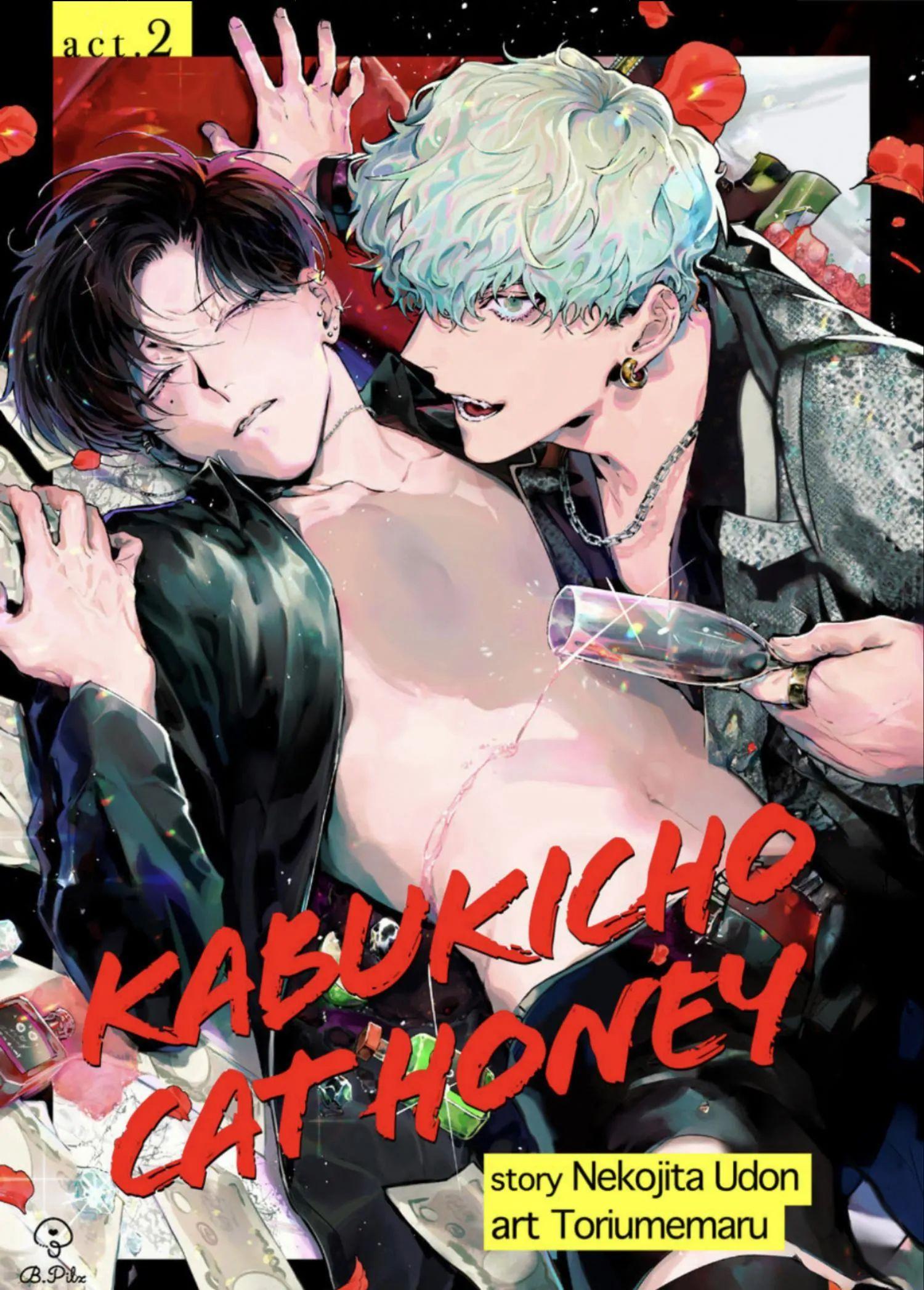 Kabukicho Cat Honey - Chap 2