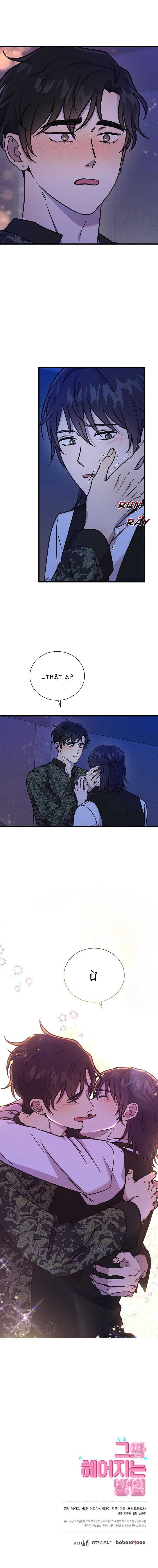 Làm Thế Nào Để Chia Tay Với Anh Ta - Chap 52