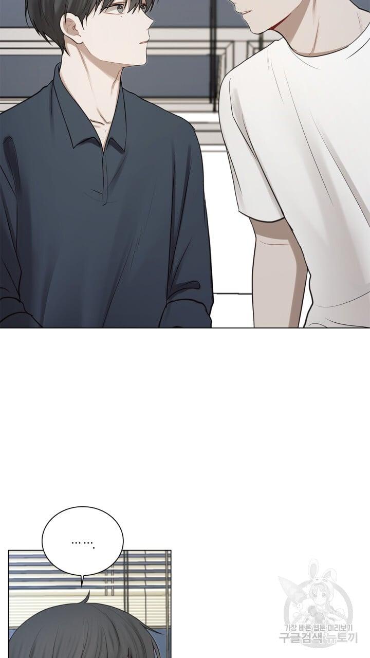 Song Trùng - Chap 27