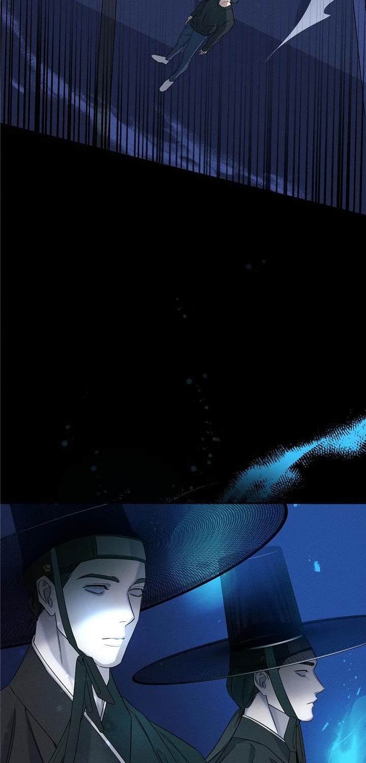 ĐÊM KHÔNG DẤU VẾT - Chap 3