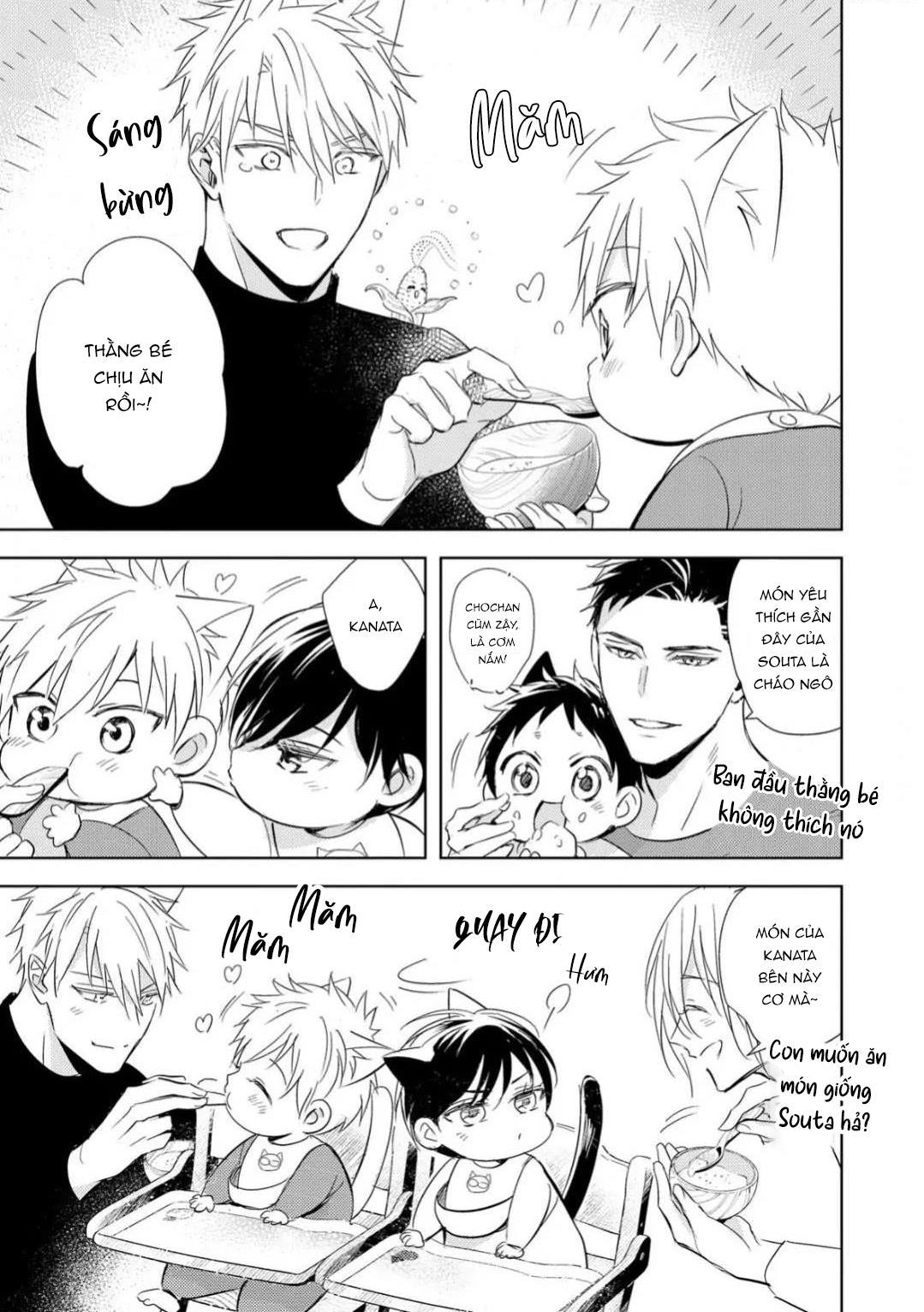 Kedamono Arashi - Chap 28