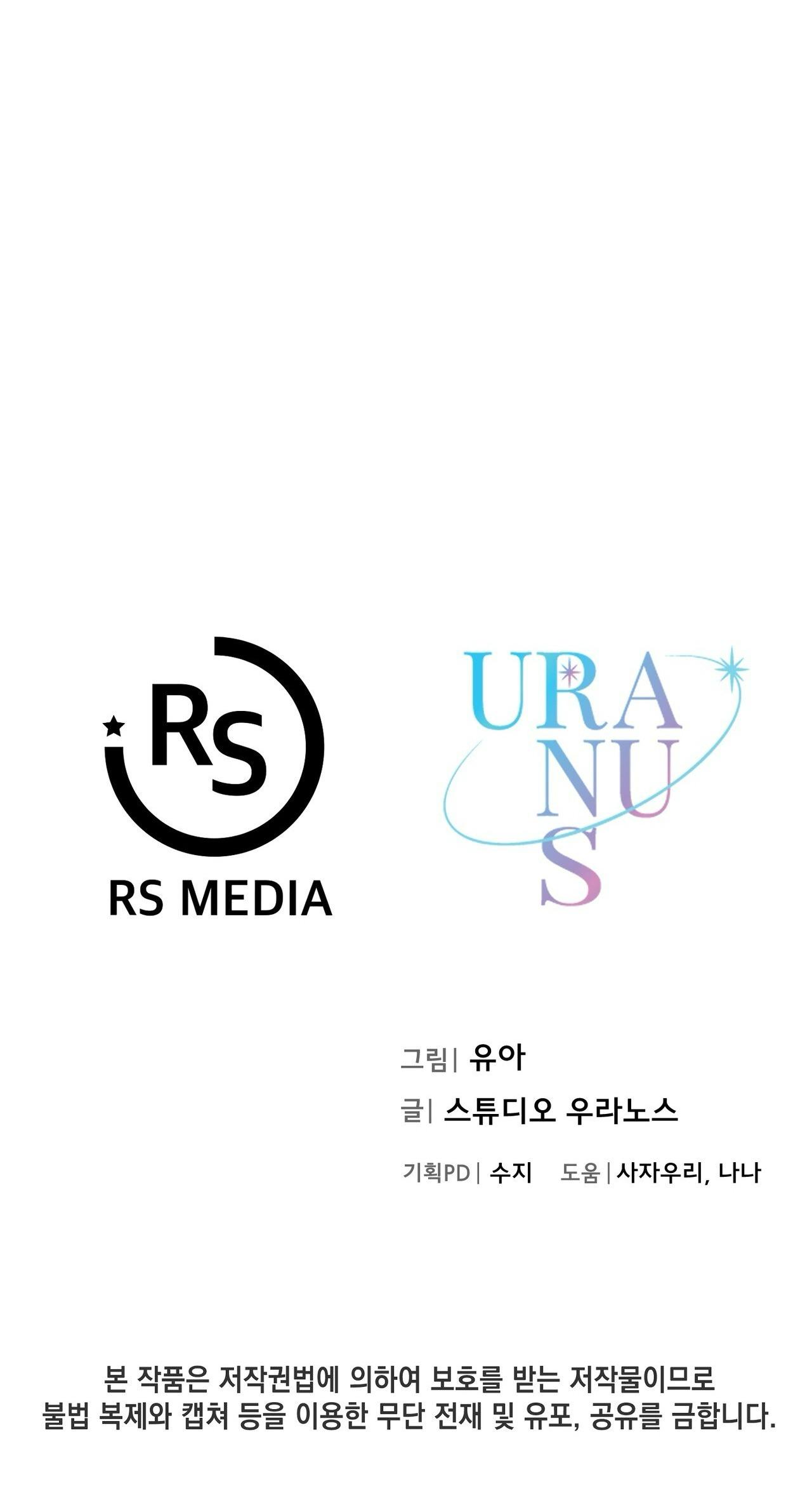 CHỜ CHÚT! ĐỪNG DI CHUYỂN - Chap 7