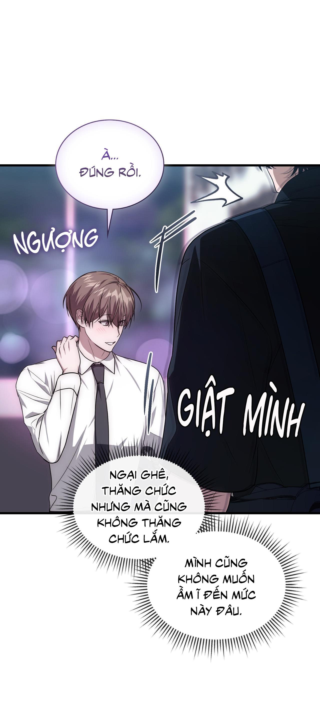 Guild member - Chap 57