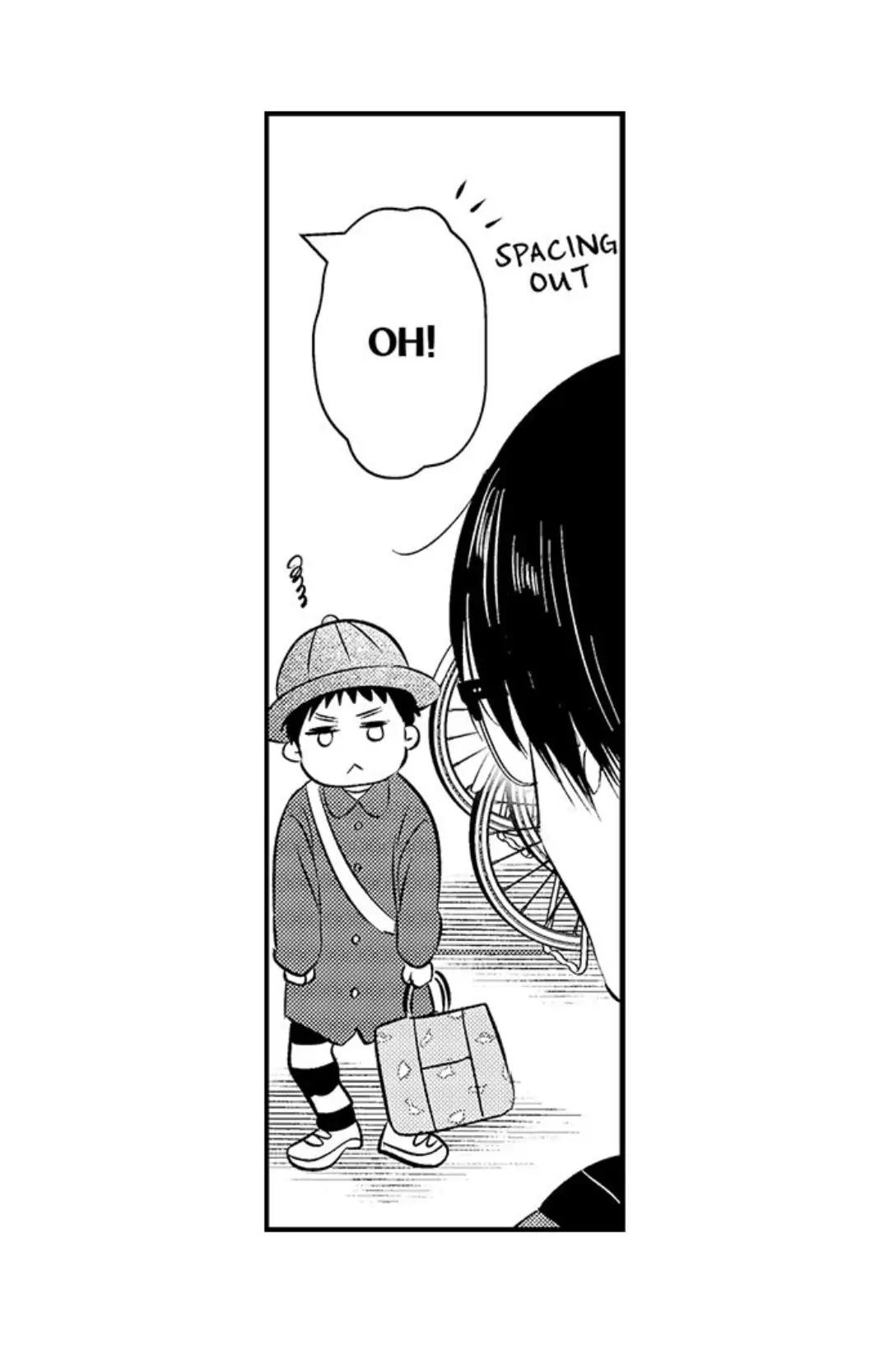 Yatara yarashii fukami kun - Chap 19