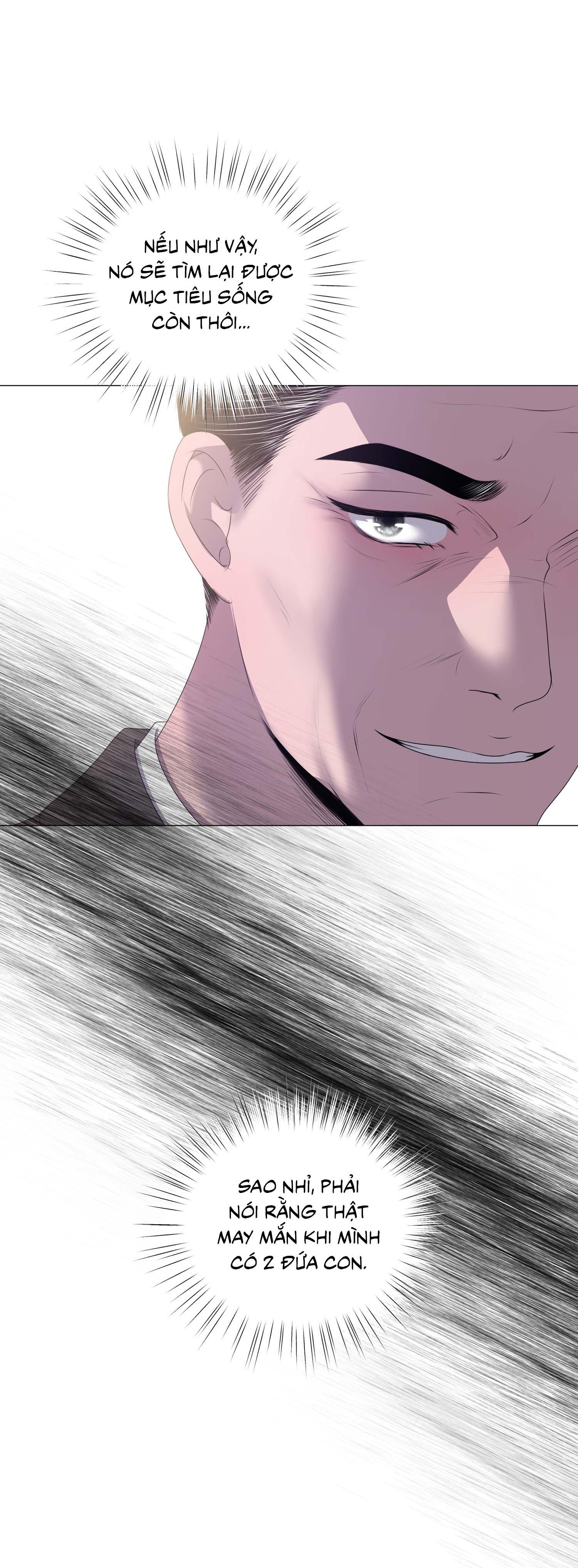 Tiền bối của anh - Chap 17