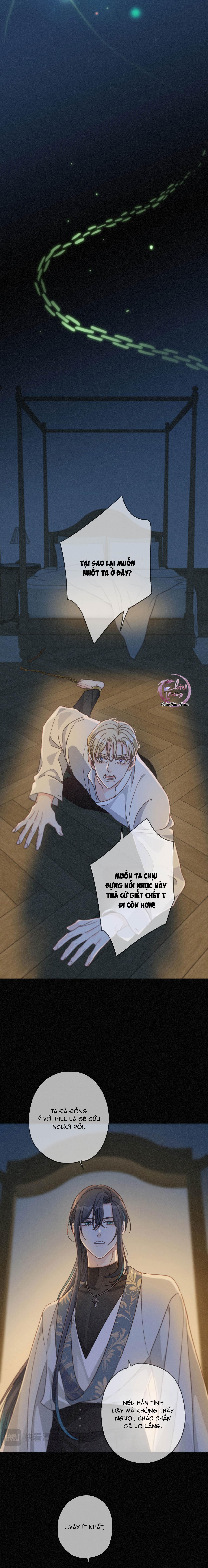 Khốn Thú Chi Nhiễm - Chap 51