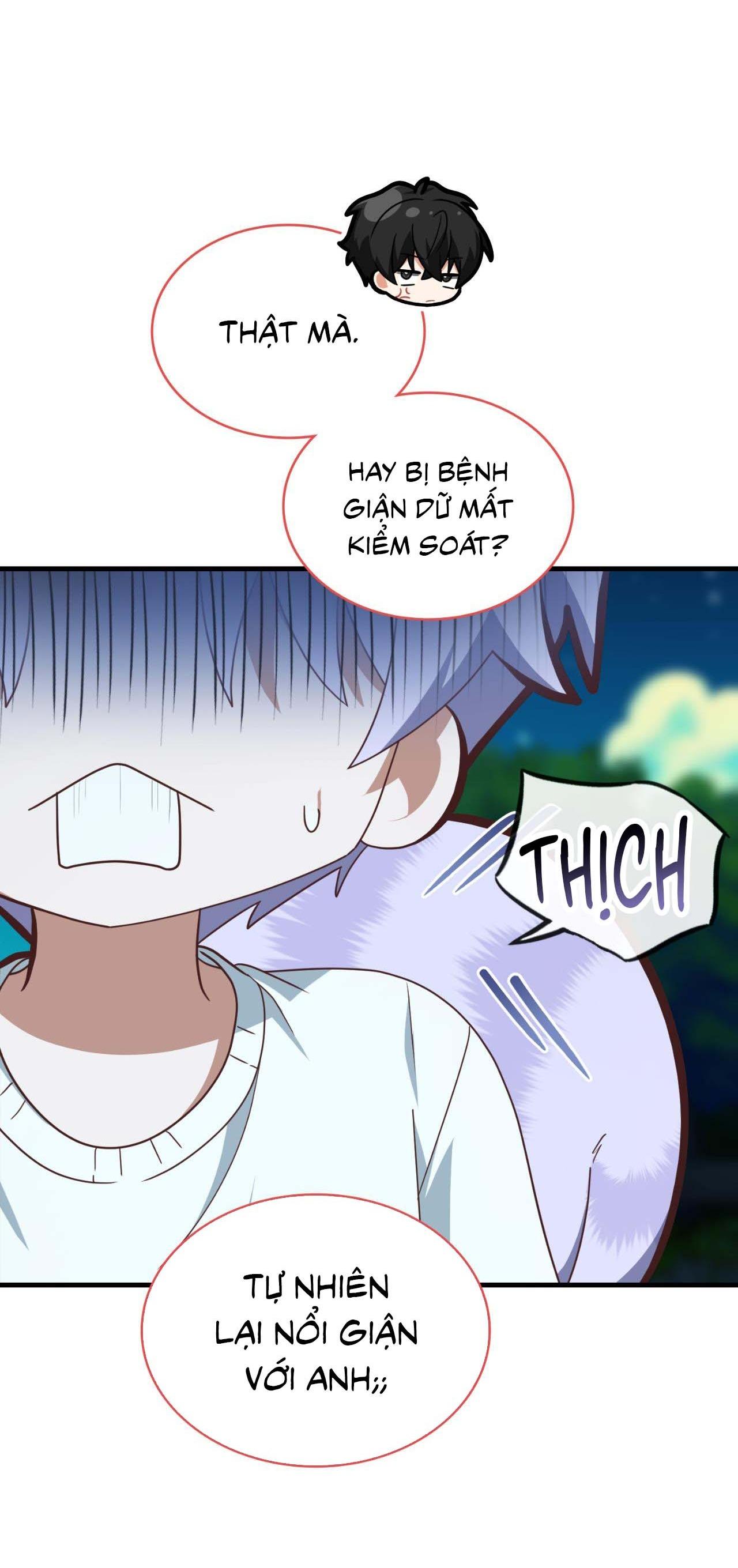 Guild member - Chap 59