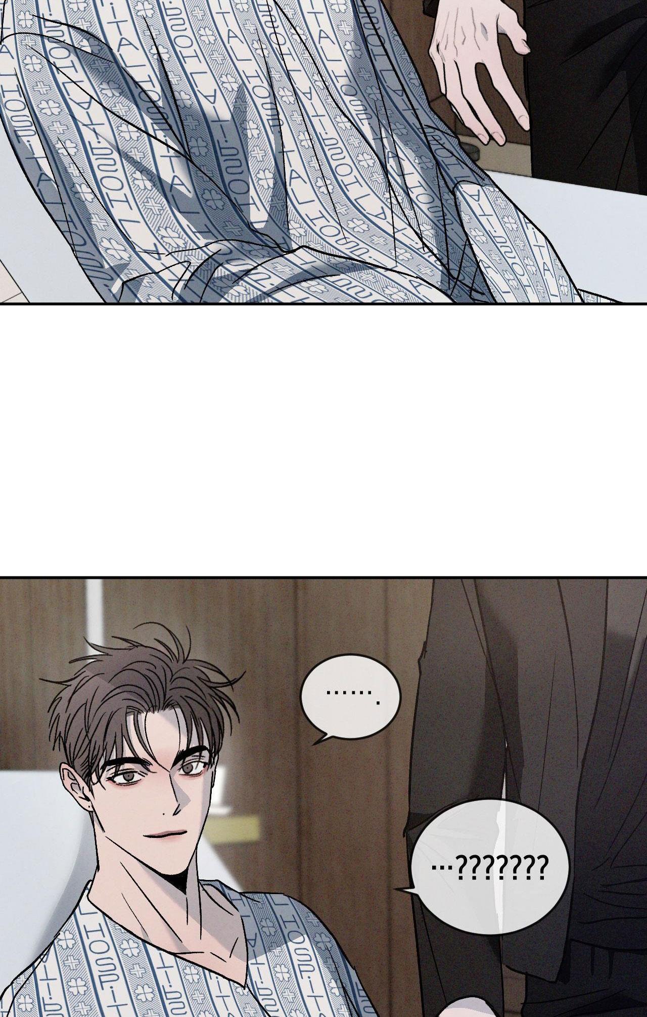 TƯƠNG PHẢN - Chap 81