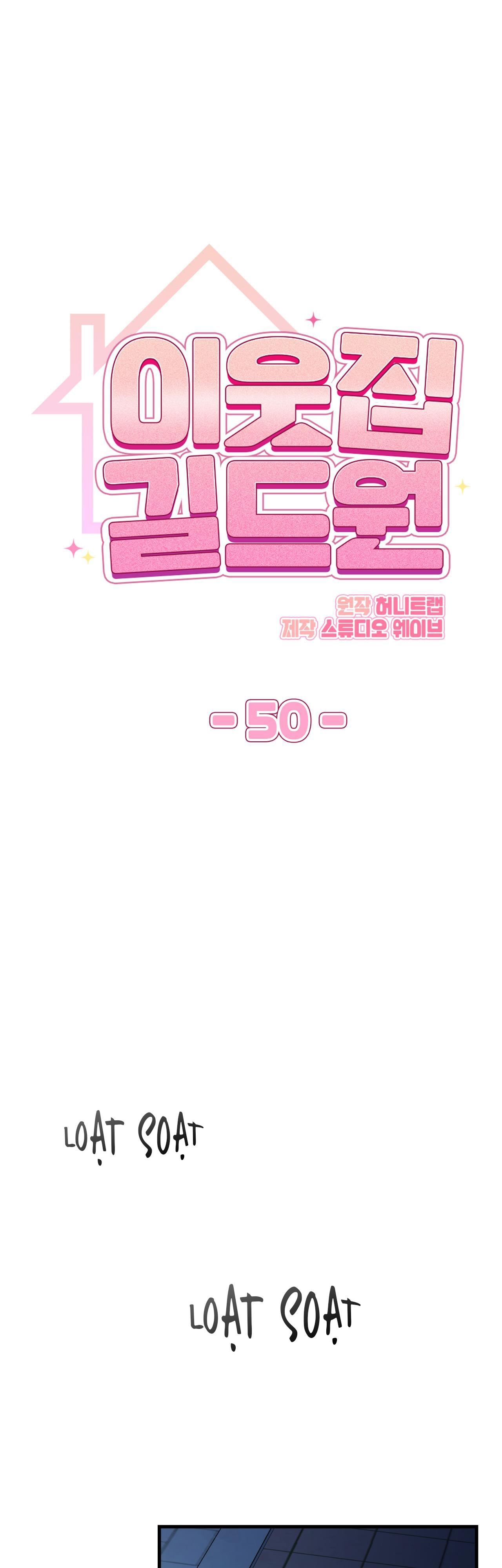 Guild member - Chap 50