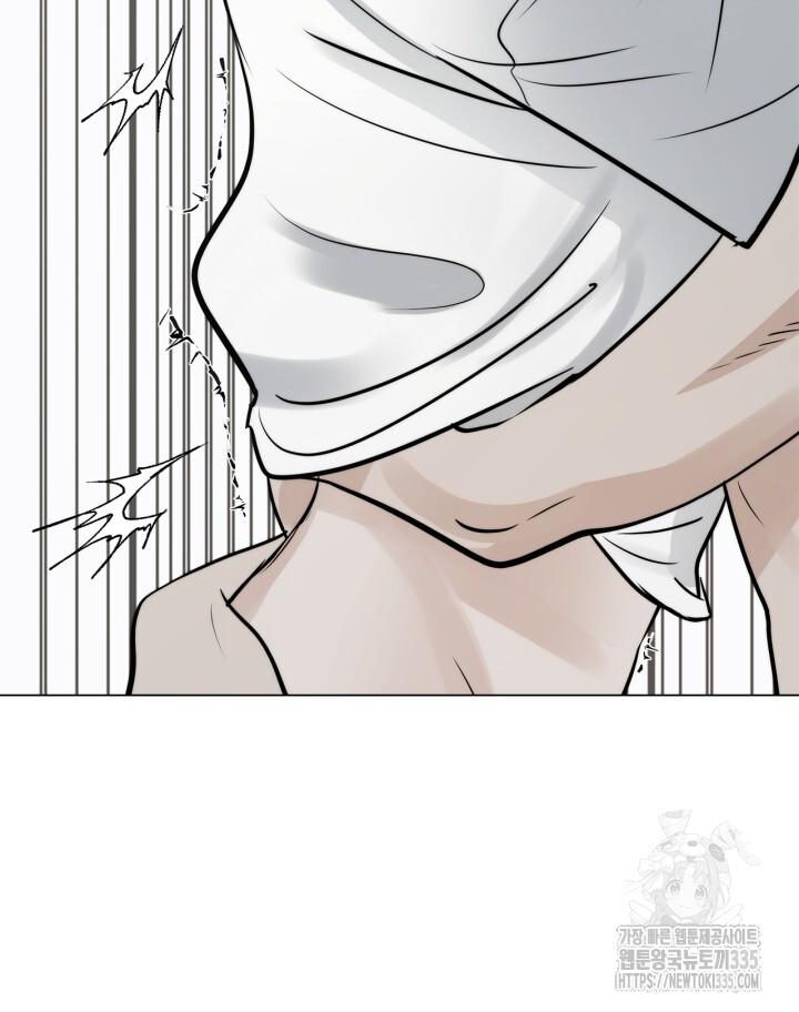 Song Trùng - Chap 68