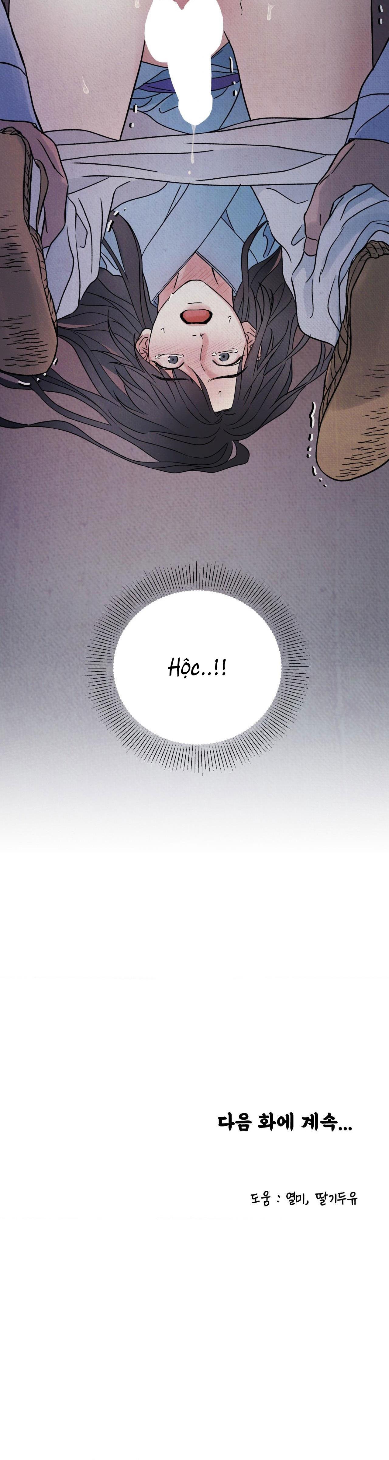 MONG RYONGJEON - Chap 16