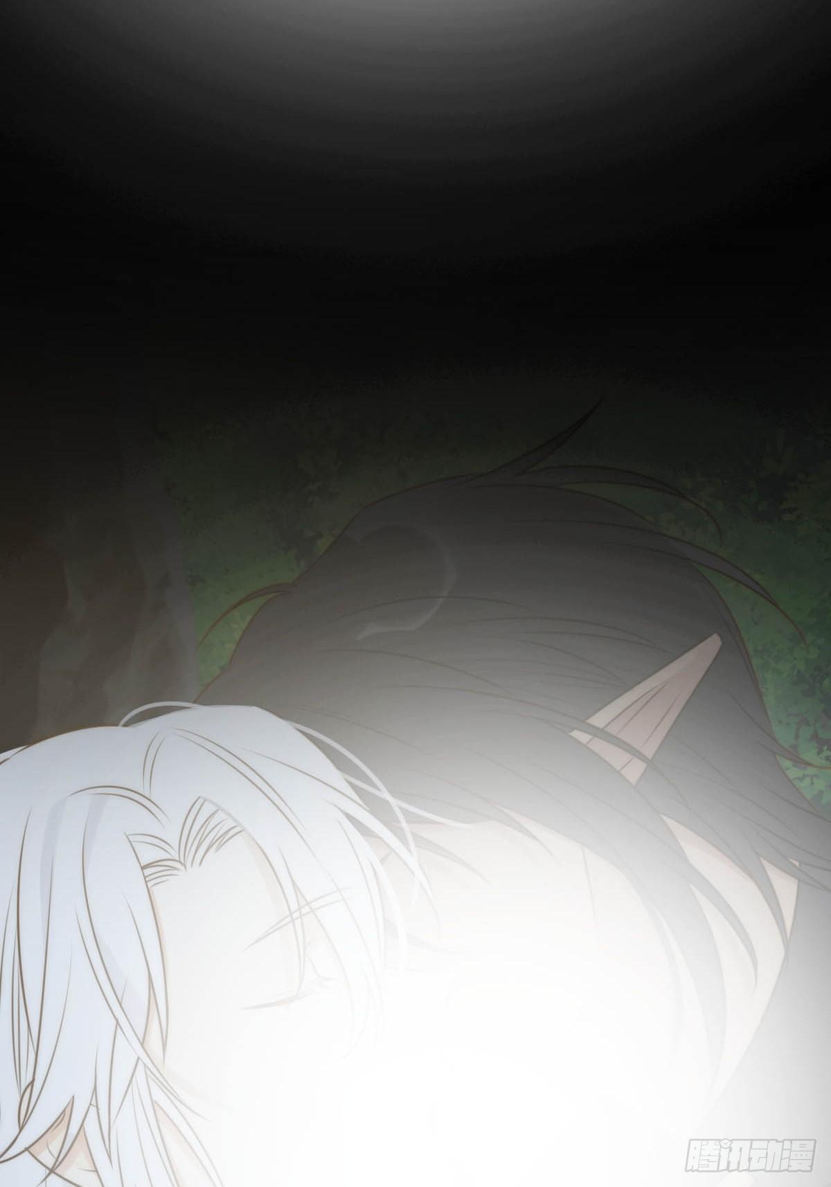 Chỉ Riêng Đuôi Là Không Được!!! - Chap 52