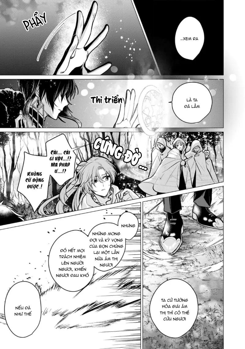 Bữa tối phóng túng của các hoàng tử - Chap 4