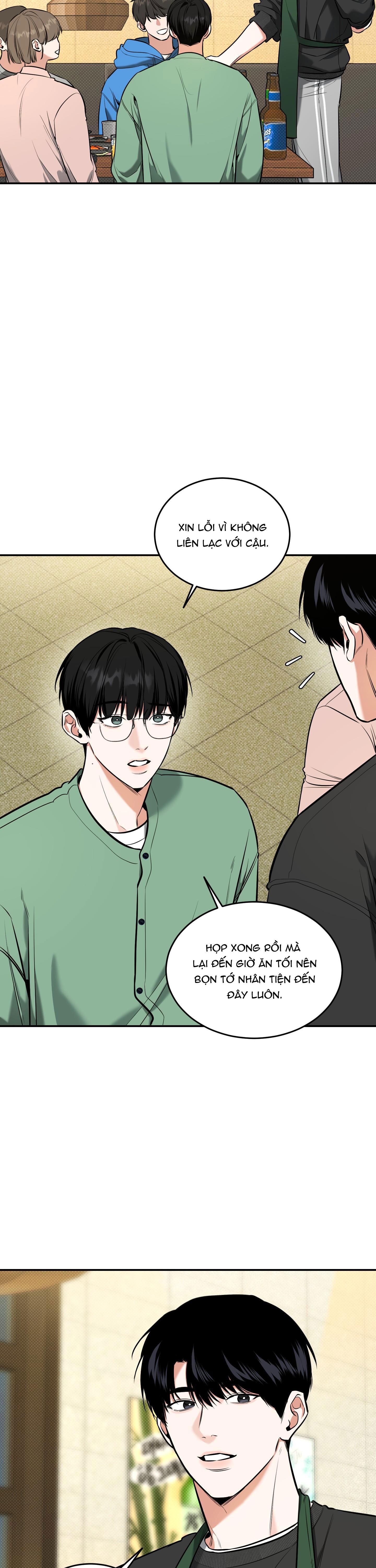 (ABO) FEEL MY BENEFIT - Chap 12