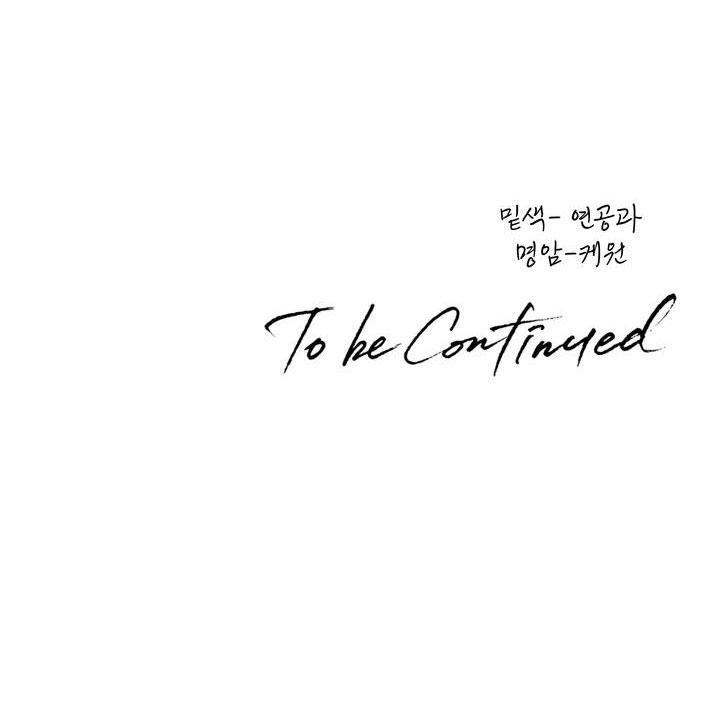 CÓ TIN VÀO TÍNH BẢN ÁC KHÔNG ? - Chap 20