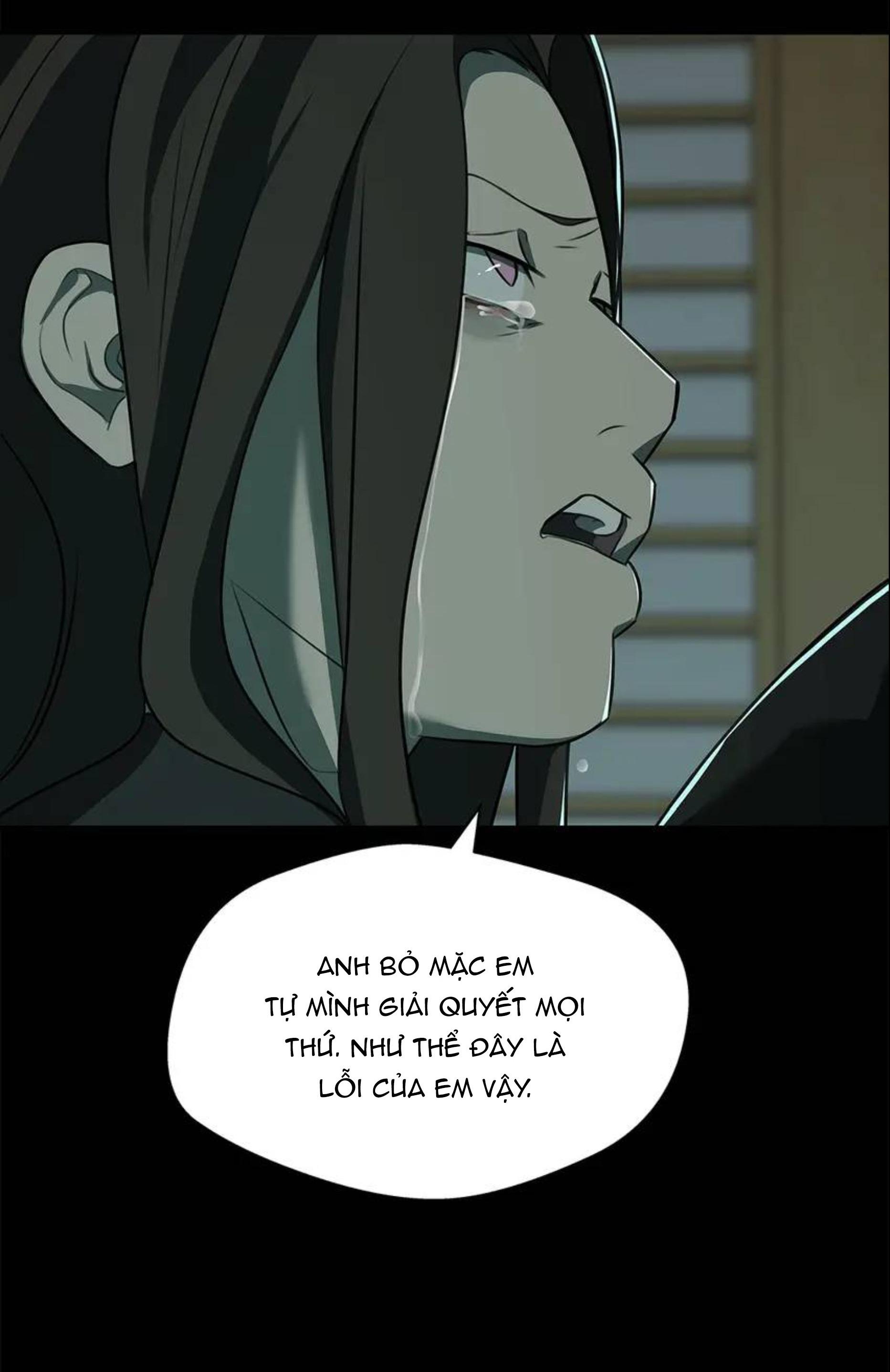 Love murder basketball - Chap 45