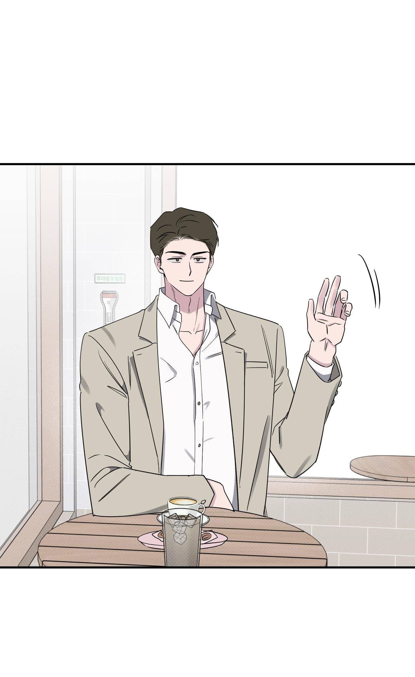 ĐIỀU MAY MẮN NHẤT CUỘC ĐỜI TÔI - Chap 47