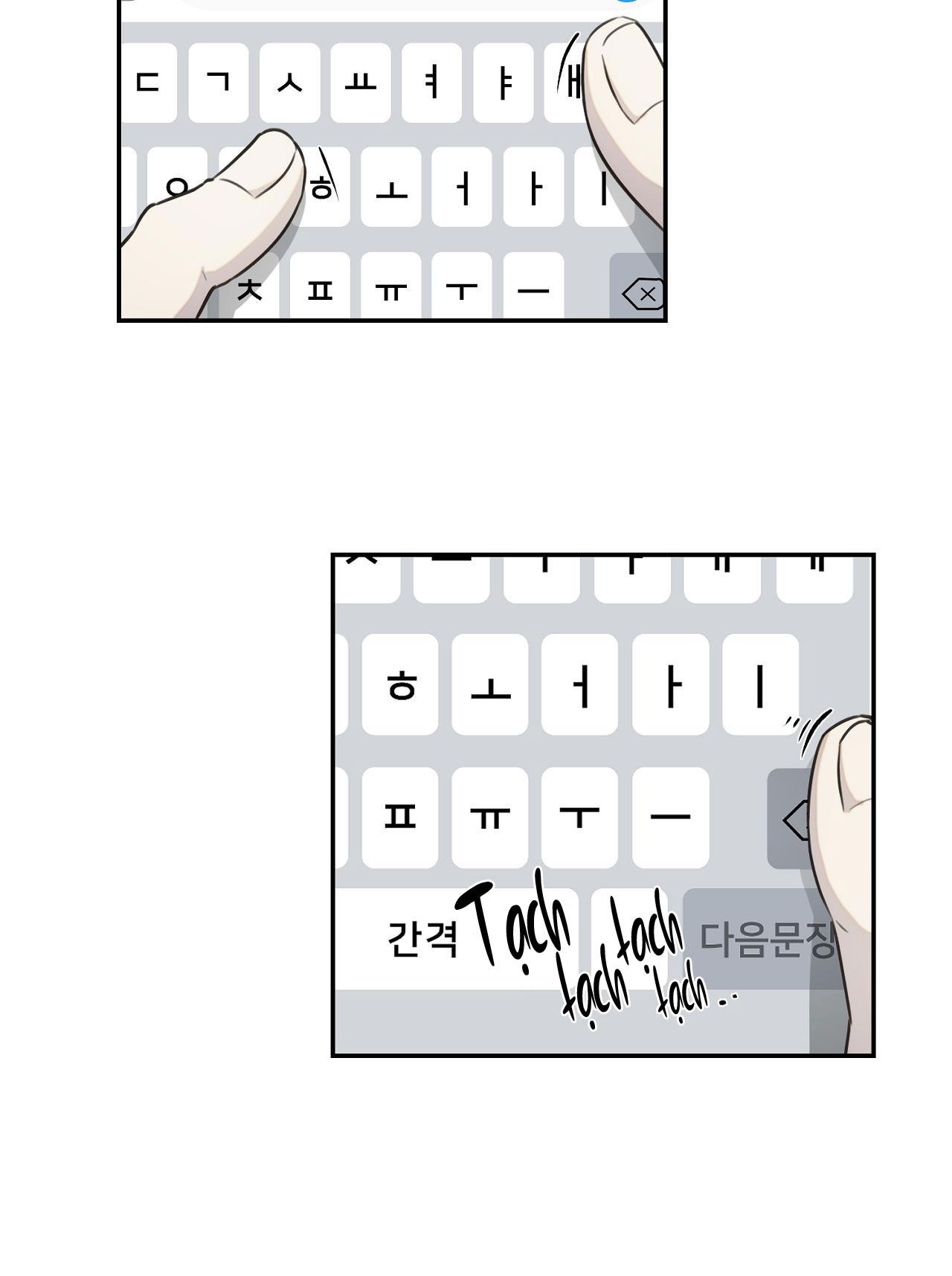 NERD PROJECT - Chap 16