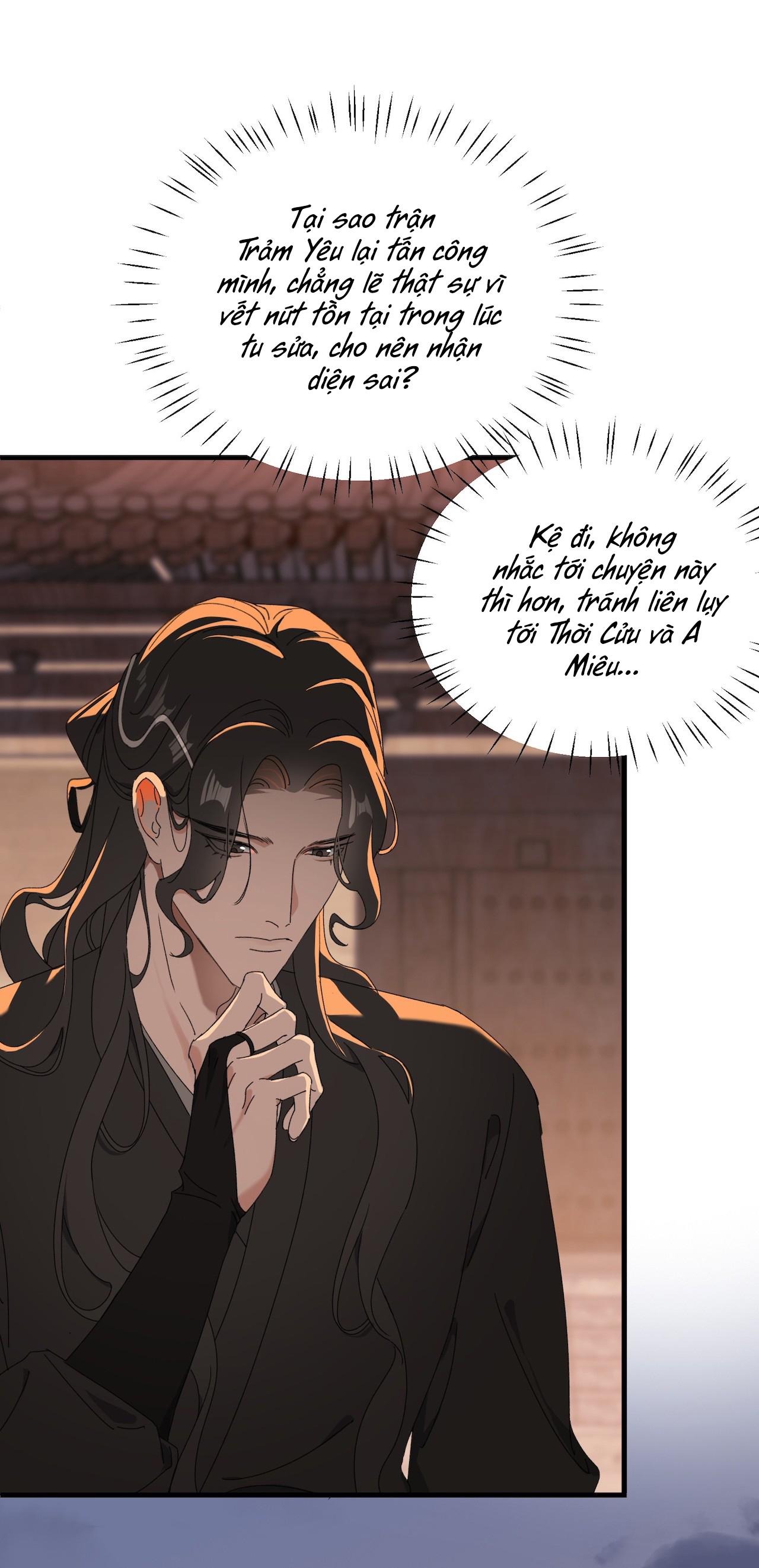 Xà Yêu Muốn Chạy Trốn - Chap 13