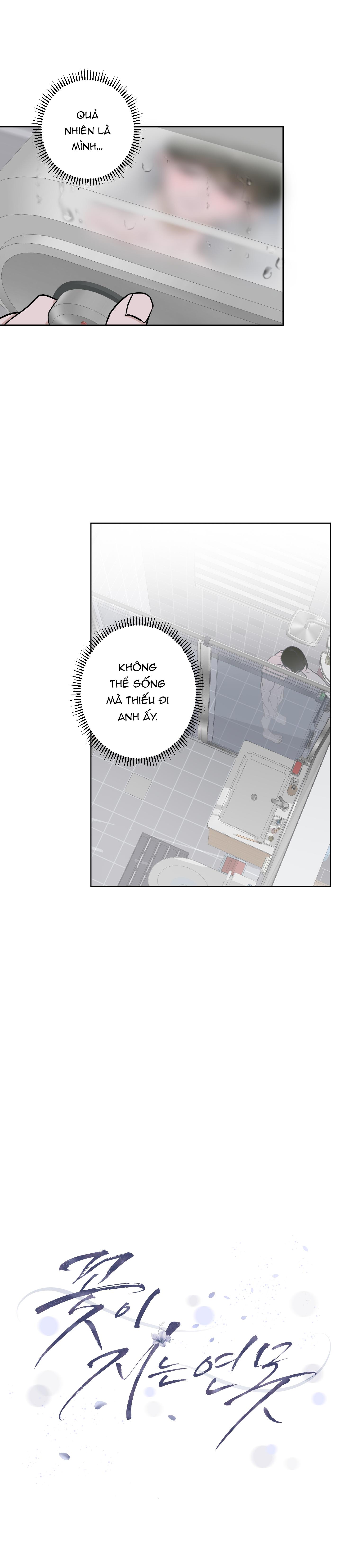 (RÔ LAI) Đầm Hoa Sen - Chap 12