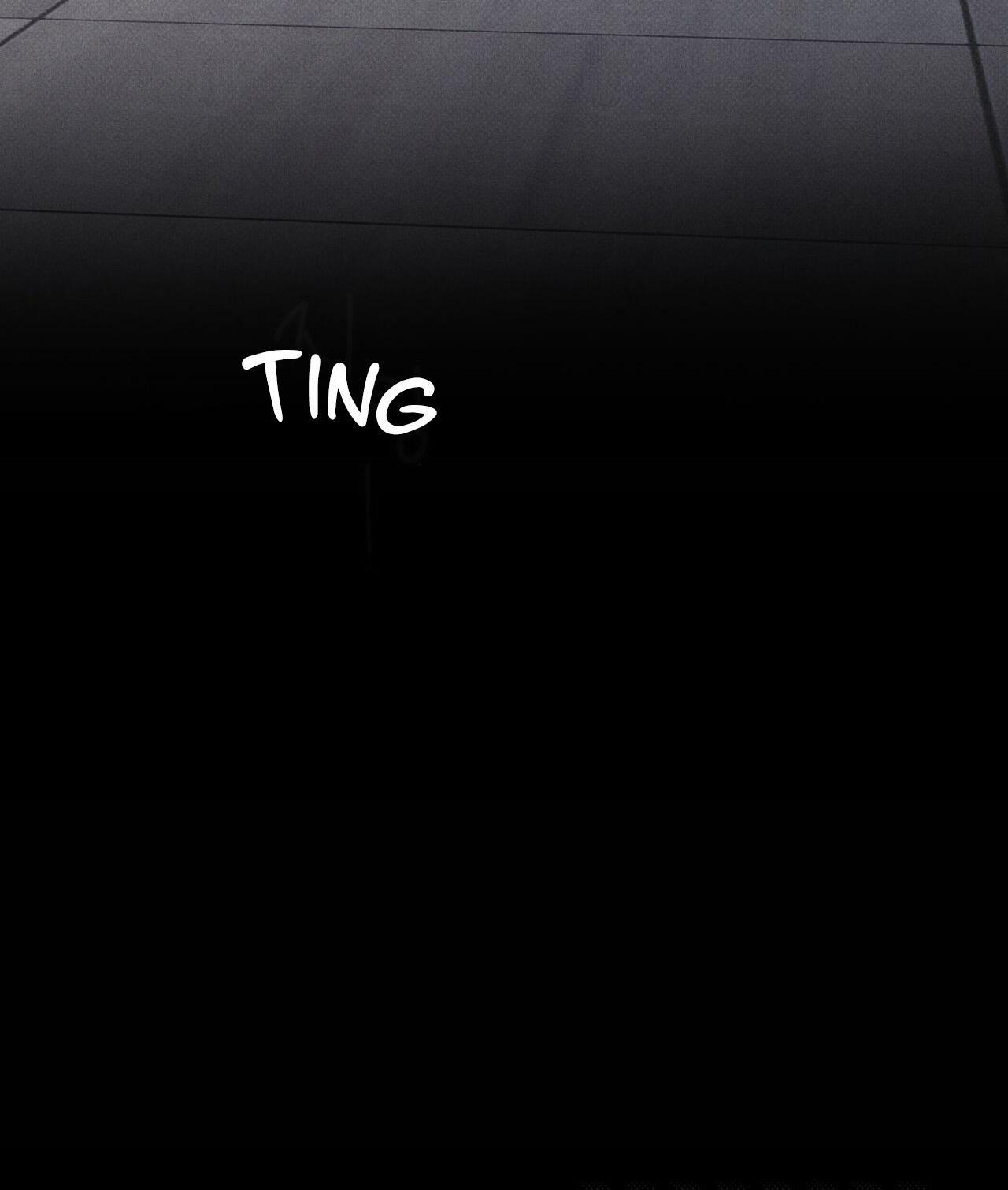 Công Việc Làm Thêm Hàng Ngày - Chap 20