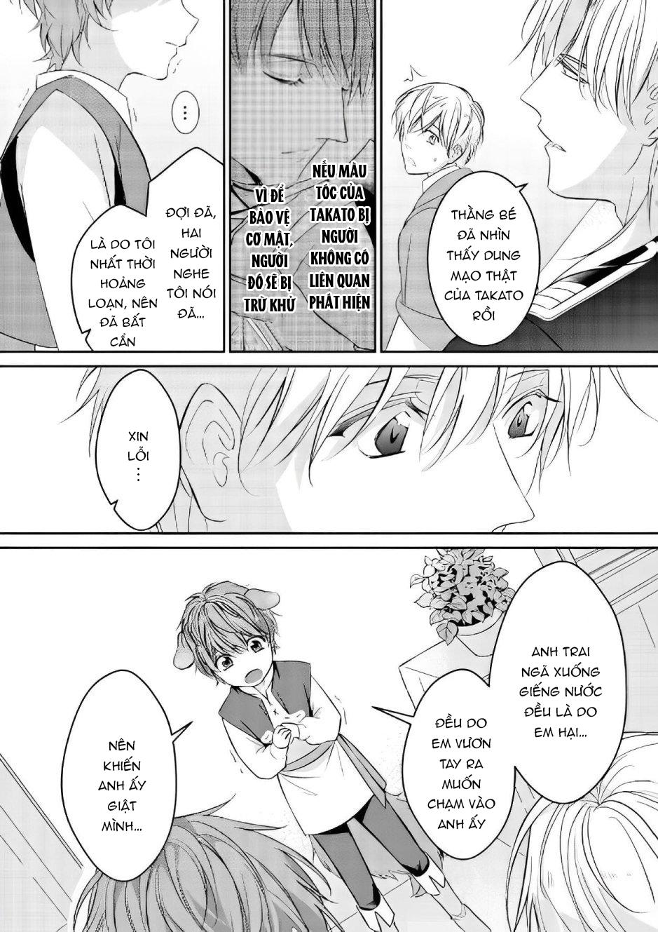 Bị triệu hồi đến dị giới do bị vạ lây và được đội kỵ sĩ mạnh nhất nhặt về - Chap 4