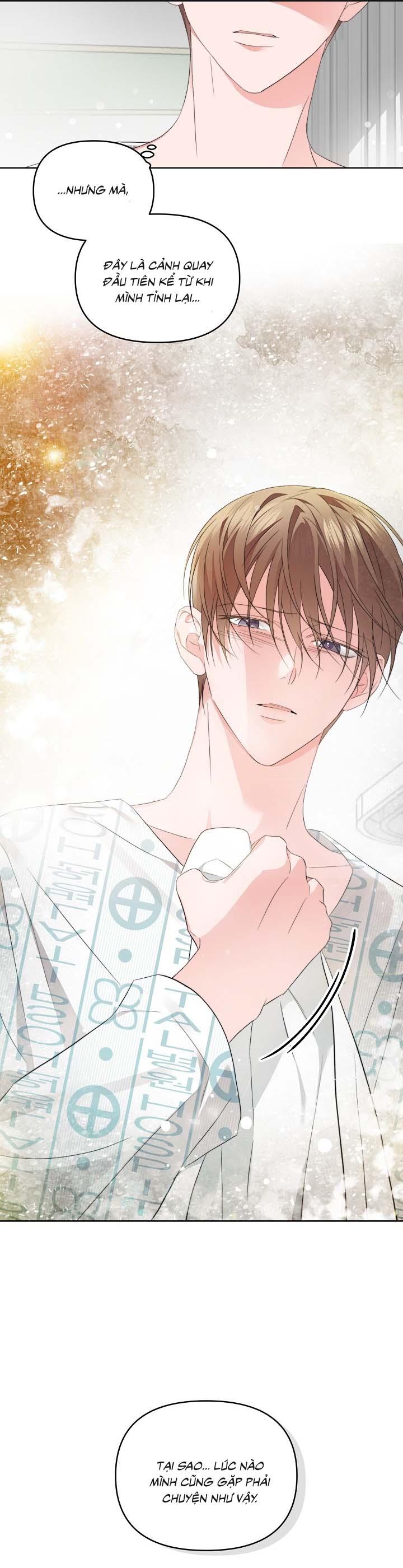 [Vicera] Masquerade - Chap 7