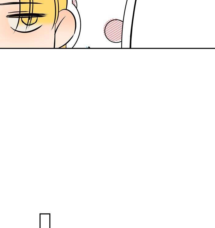 Mắc Kẹt Trong Game Hẹn Hò Của Em Gái Tôi - Chap 57