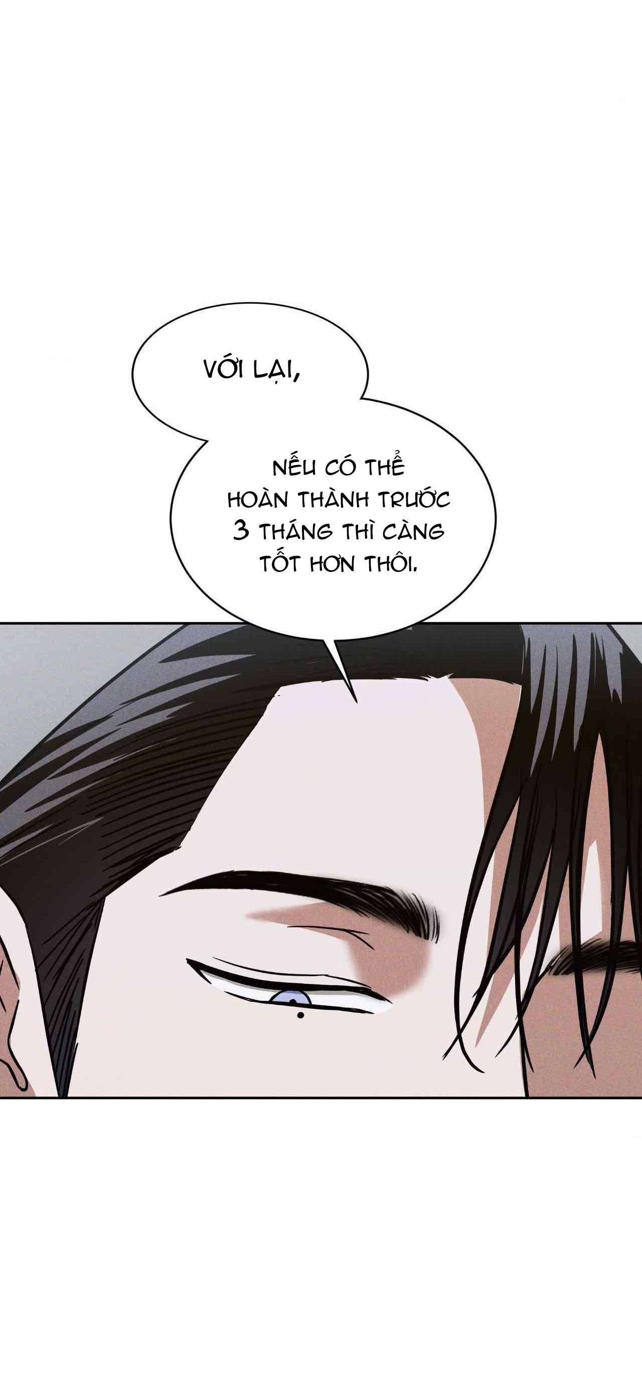 Flashlight - Chap 14