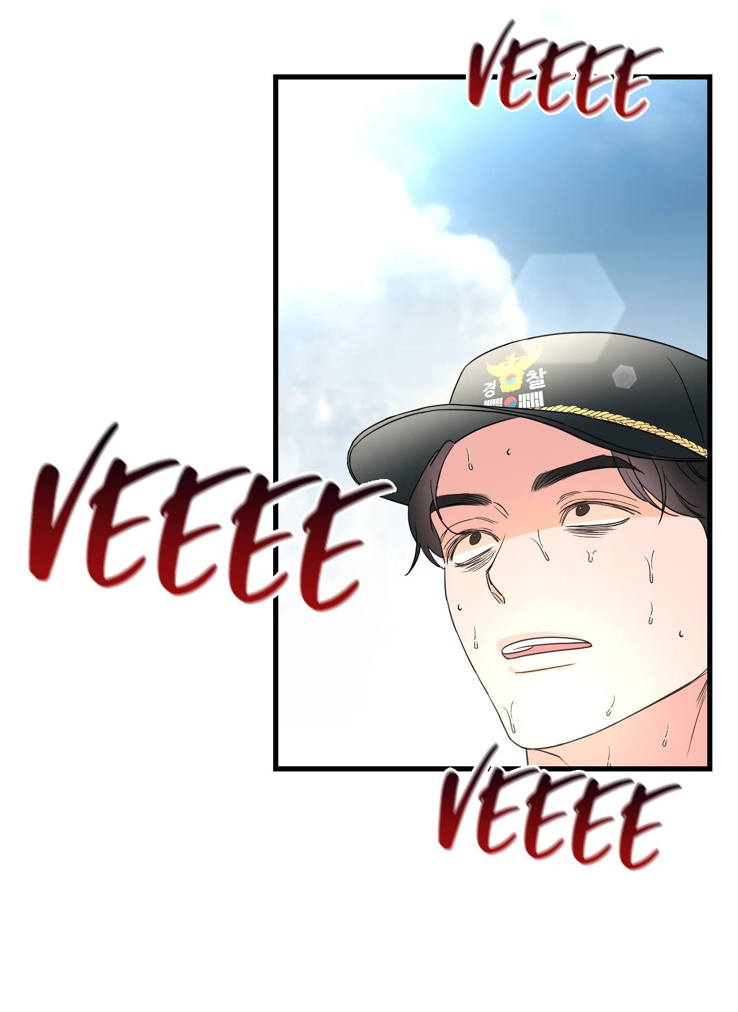 Tóm được em rồi! - Chap 1