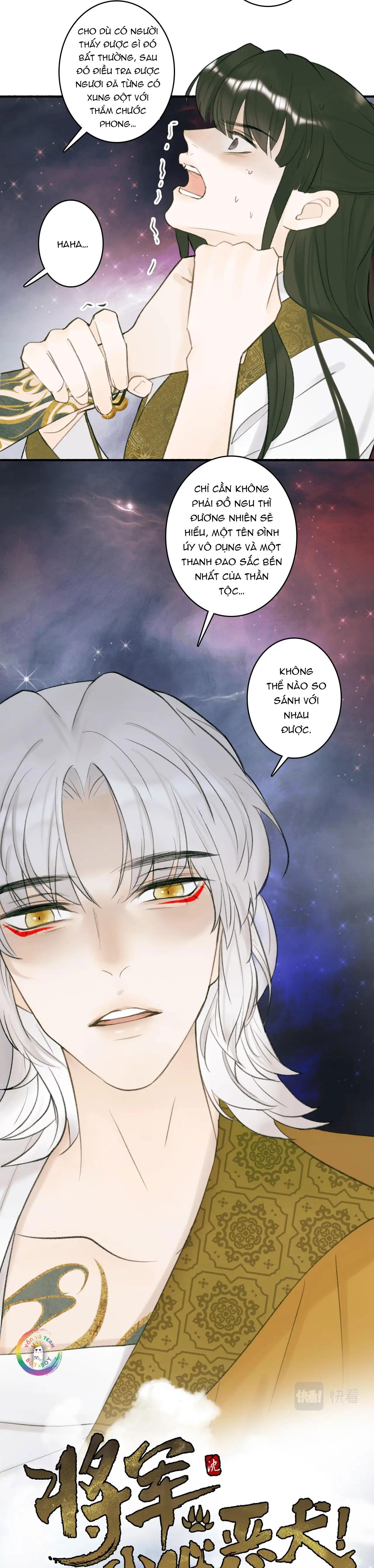 Tướng Quân! Coi Chừng Chó Dại! - Chap 14