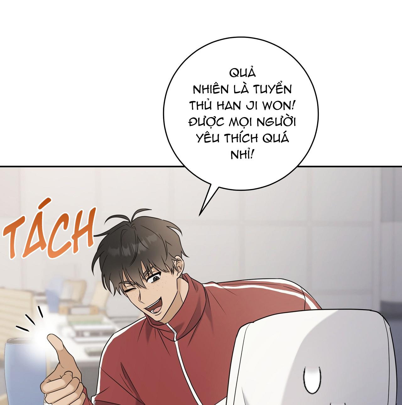 Ballboy Tactics - Chap 5