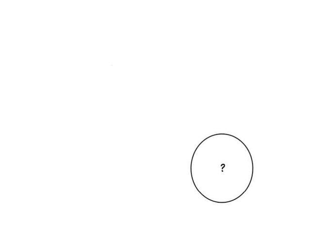 Thiên Đường Táo Xanh - Chap 84