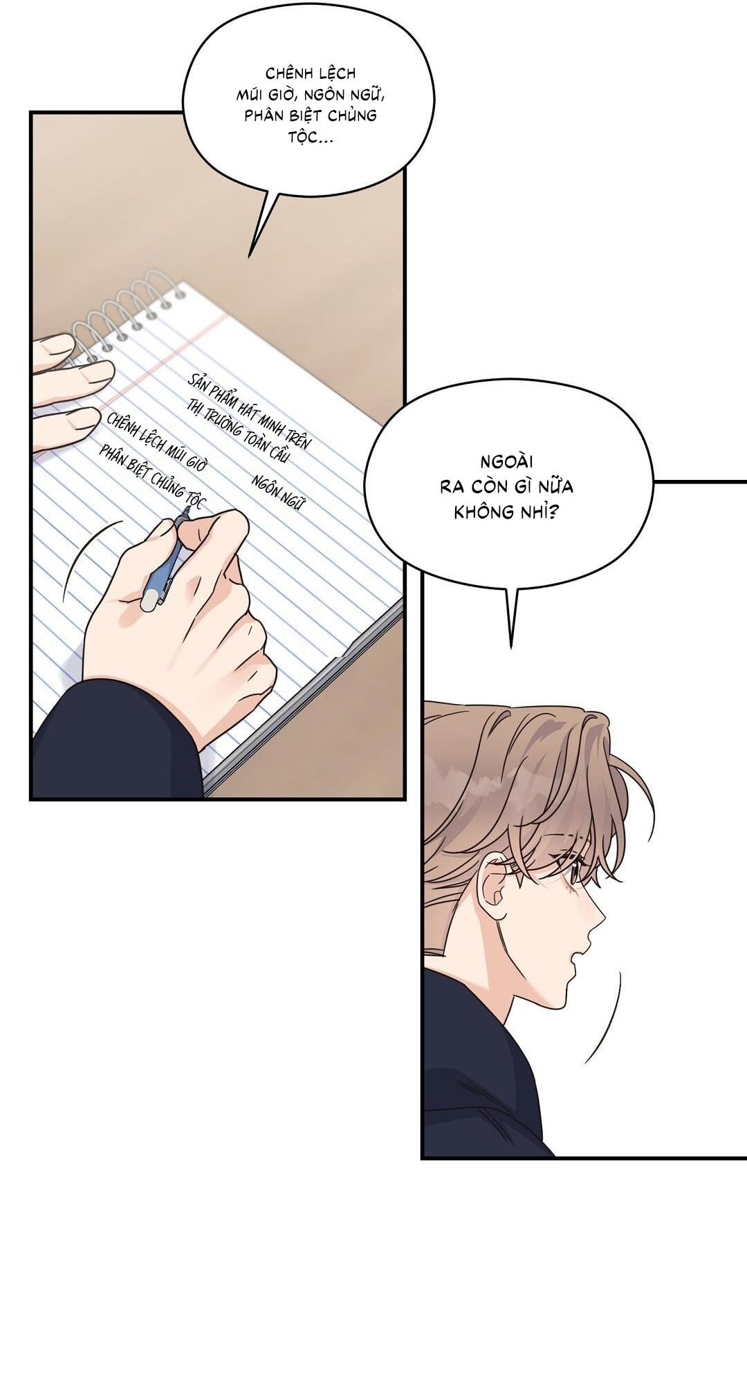 Alpha Trauma - Chap 16