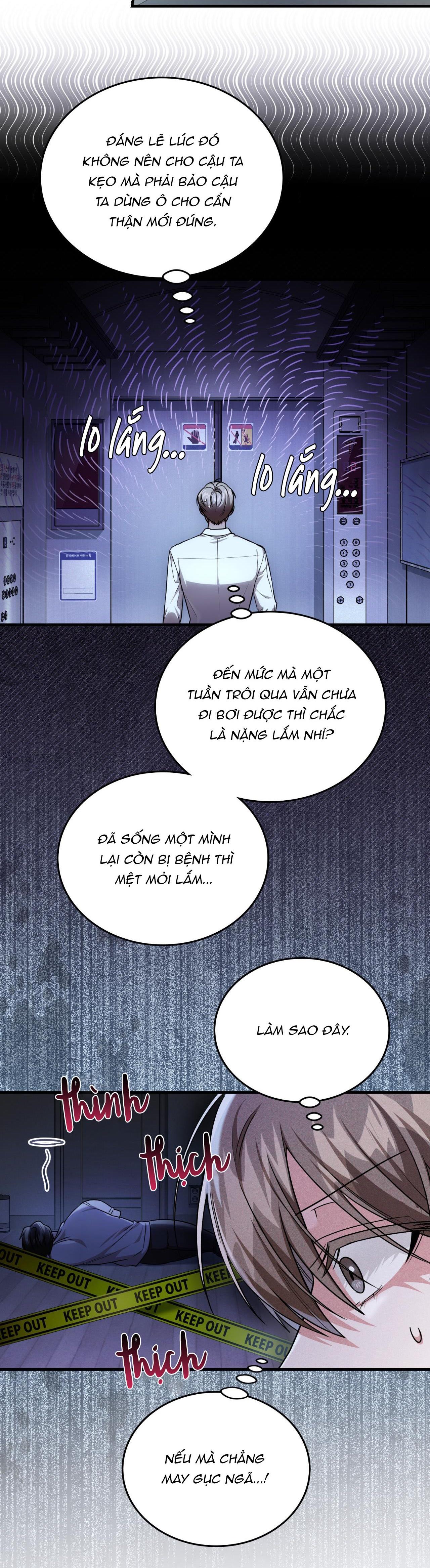 Guild member - Chap 33