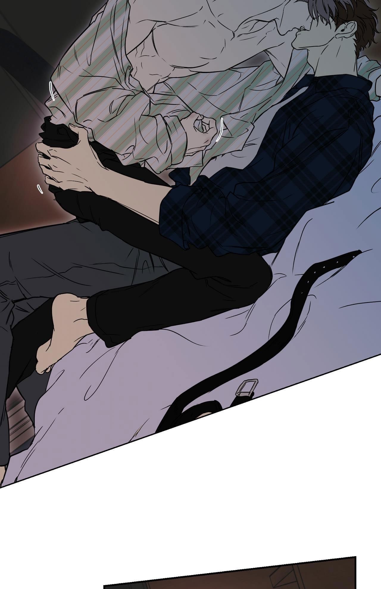 NERD PROJECT - Chap 33