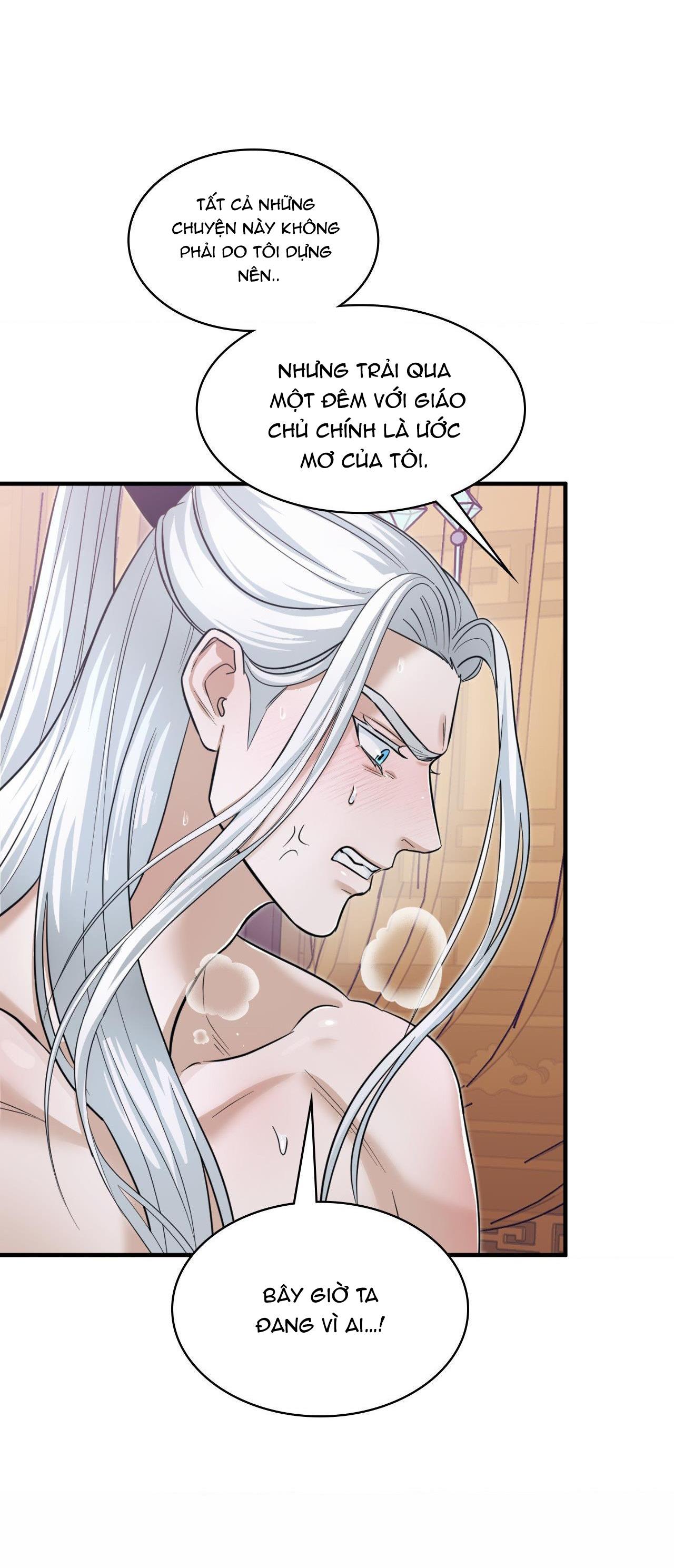 VỢ BÉ CỦA GIÁO CHỦ MA GIÁO - Chap 12