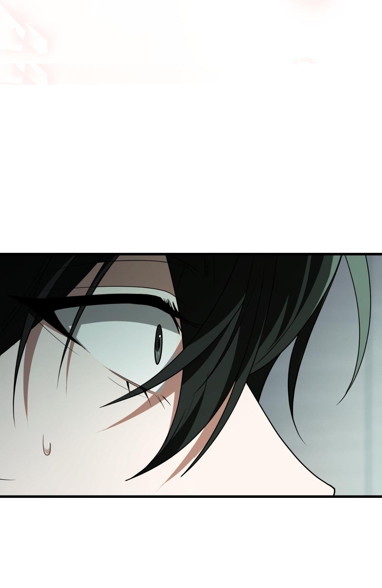 Guild member - Chap 54