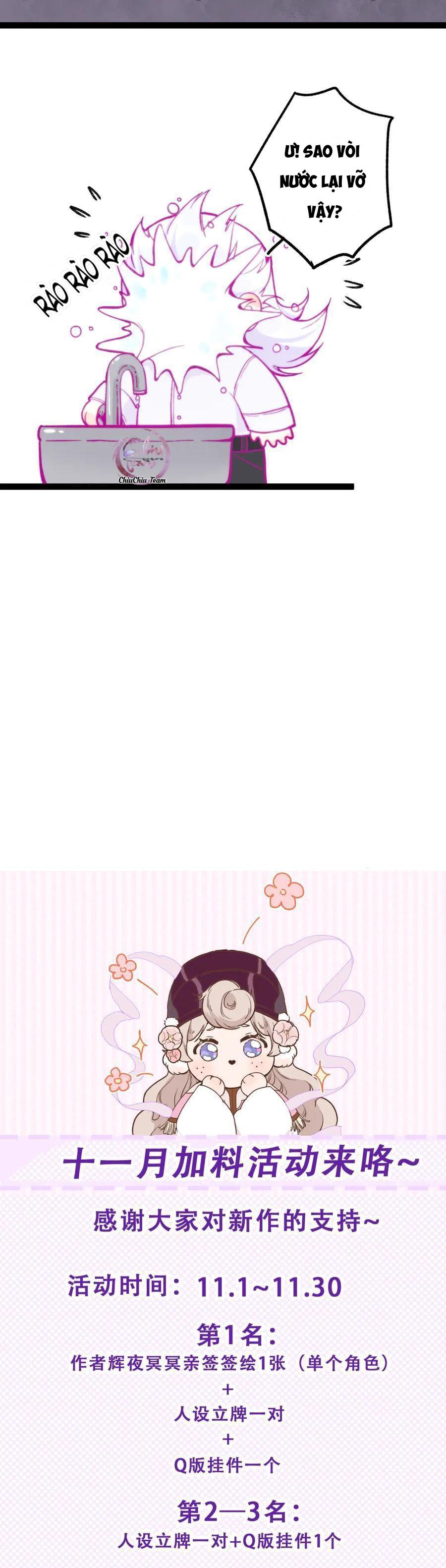 Ngốc Nghếch Đáng Yêu - Chap 15