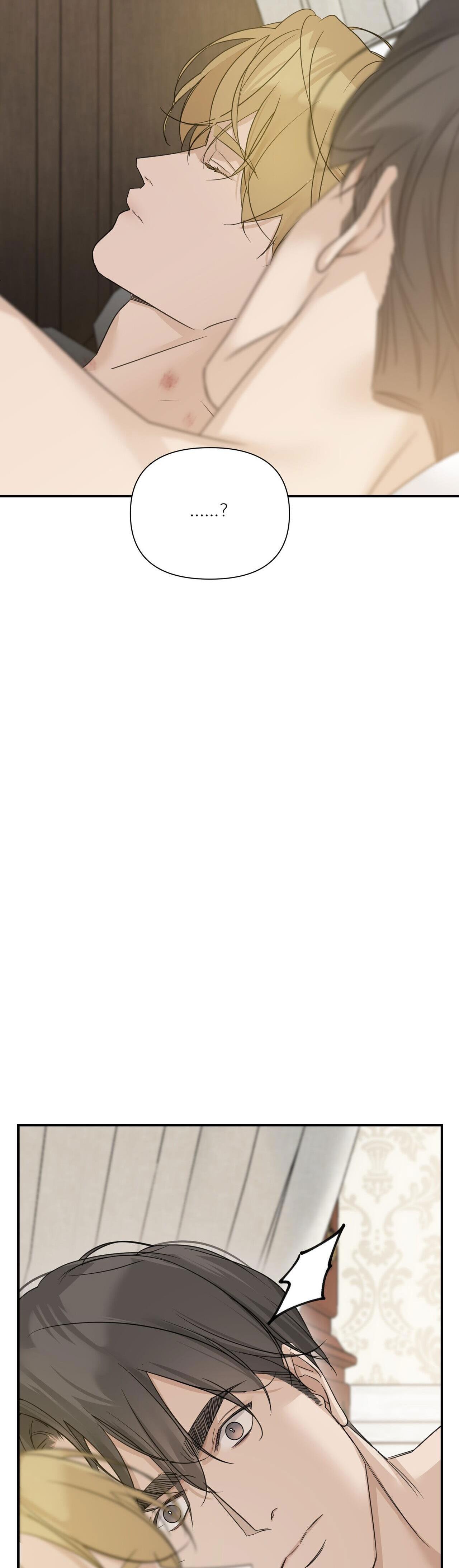 INTO THE ROSE GARDEN - Chap 53