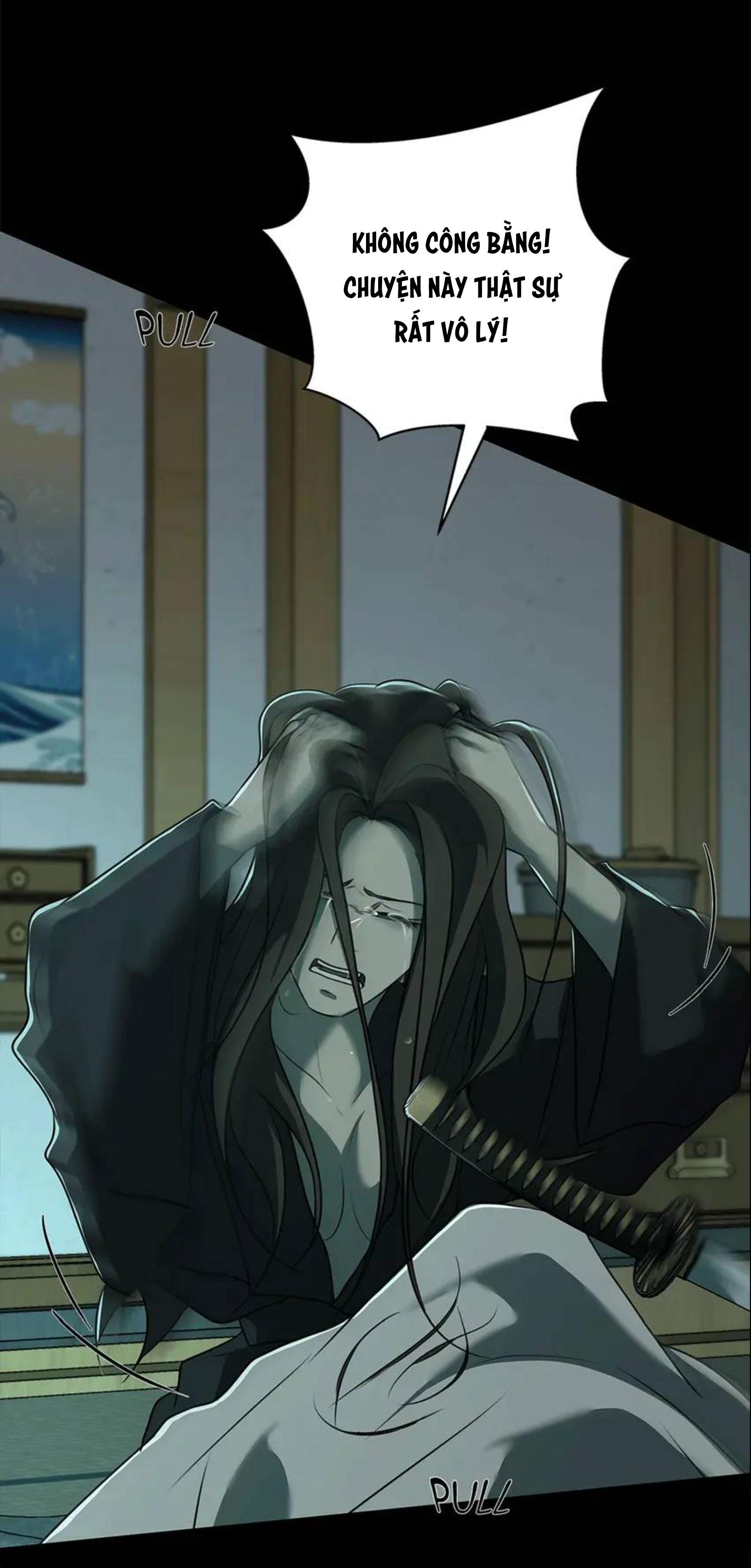 Love murder basketball - Chap 45