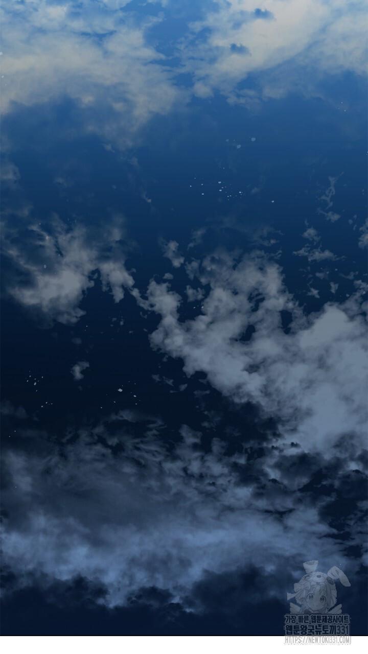 Song Trùng - Chap 64