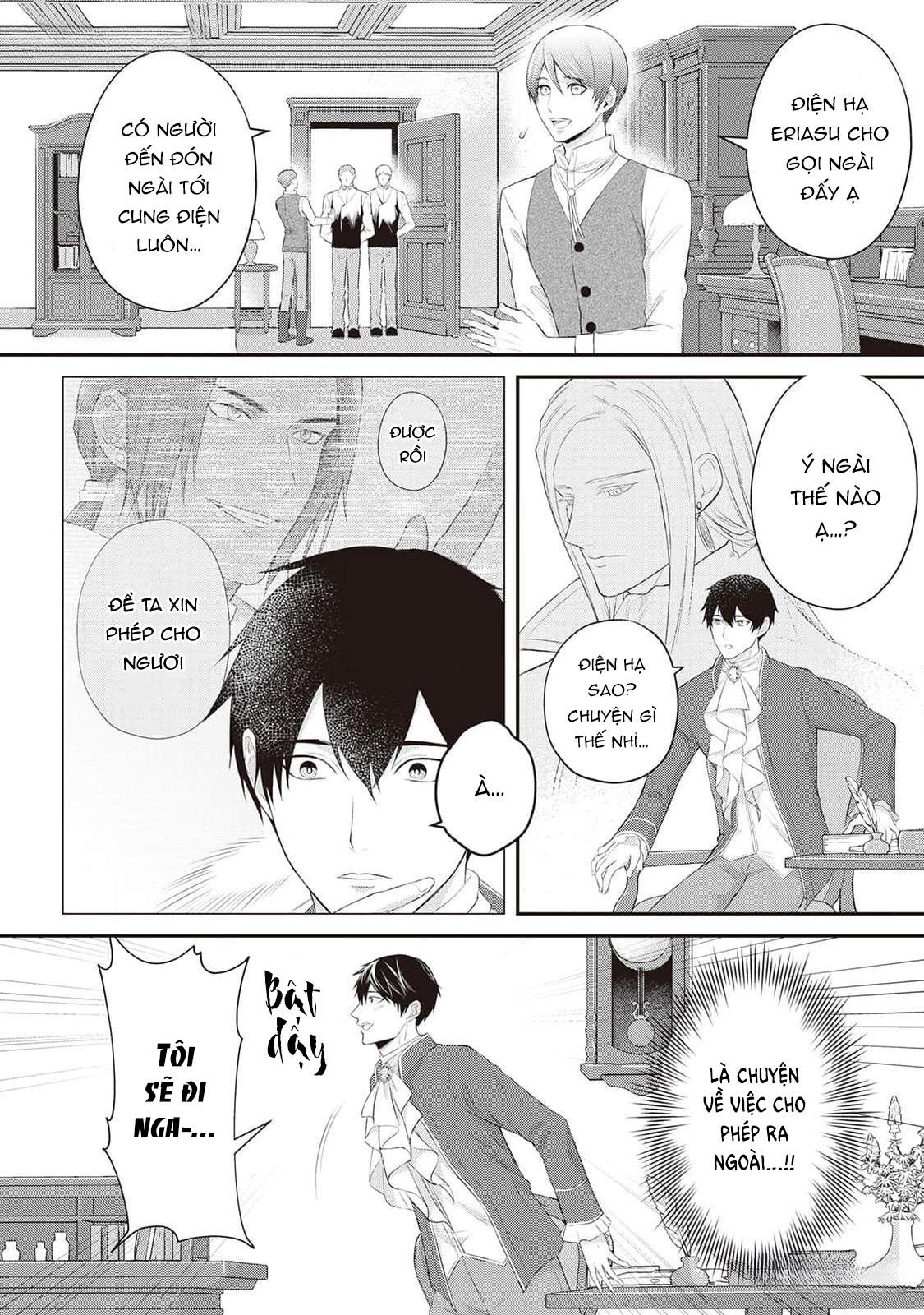 Anh Trai Thuộc Hàng Tặng Kèm Hướng Đến Mục Tiêu Tự Lập Ở Dị Giới - Chap 6