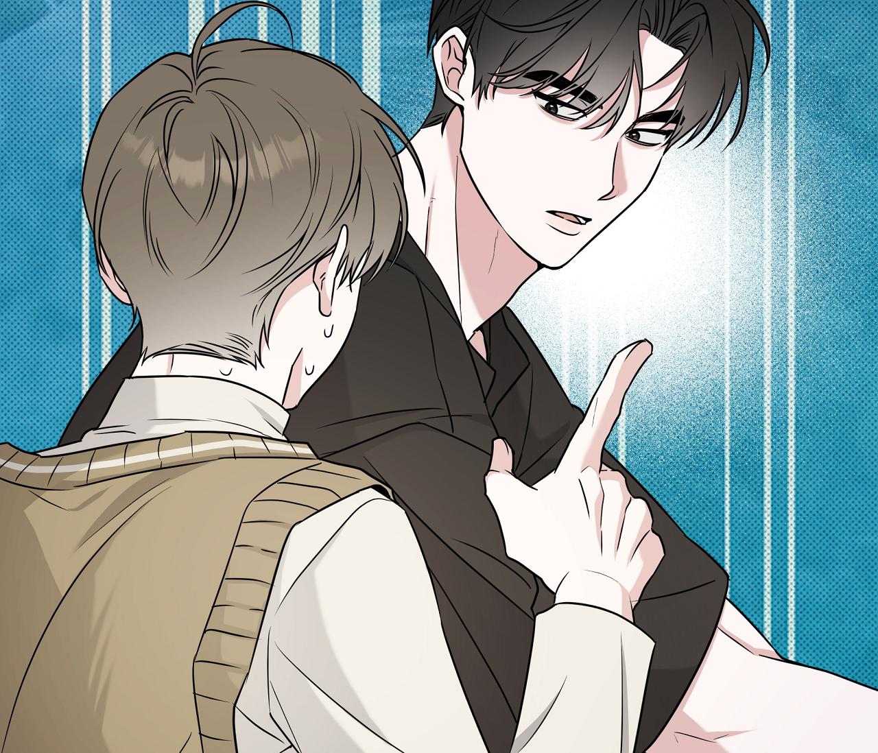 Ballboy Tactics - Chap 11