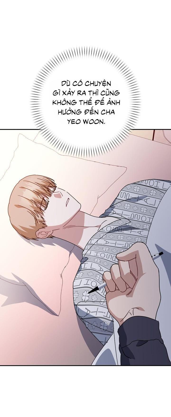 Khu vực chủ nghĩa tình yêu - Chap 72